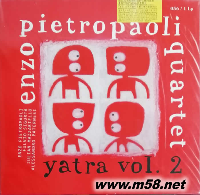 爵士樂四重奏 揚(yáng)特拉,第二輯 Yatra,Vol.2 吉他、小號、琴鍵、鼓 黑膠專輯正面圖片