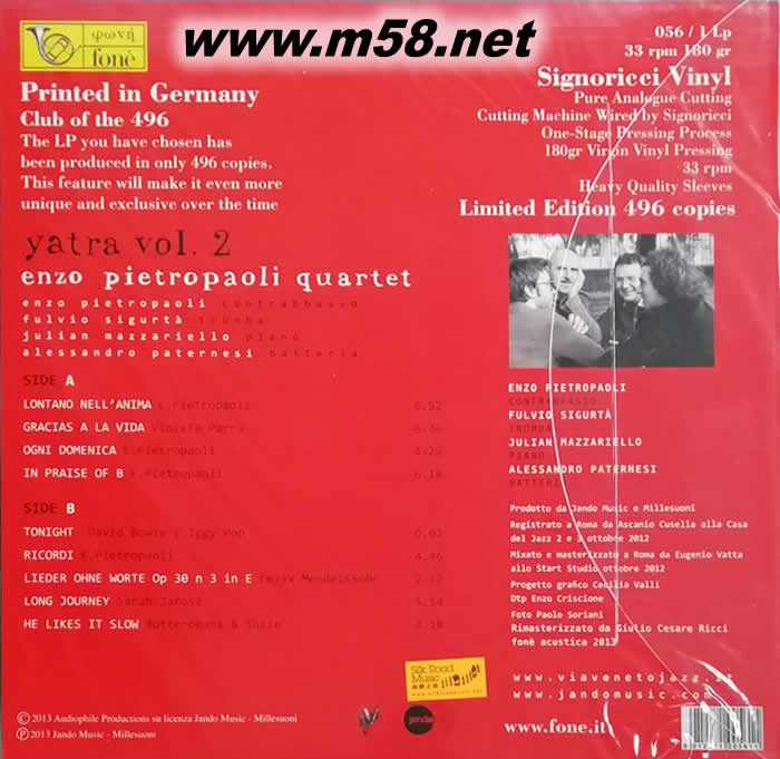 爵士樂四重奏 揚(yáng)特拉,第二輯 Yatra,Vol.2 吉他、小號、琴鍵、鼓 黑膠專輯背面圖片