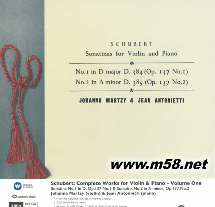 舒伯特 小提琴與鋼琴 第一集 Schubert Sonatinas for Violin and Piano Volume 1 小提琴 黑膠專輯正面圖片