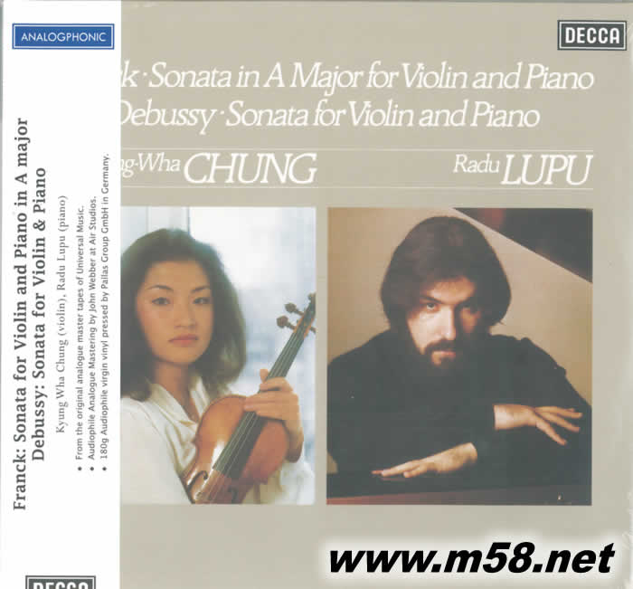 小提琴與鋼琴 KYUNG WHA CHUNG / RADU LUPU FRANK, 德彪西奏鳴曲DEBUSSY SONATAS FOR VIOLIN AND PIA NO 黑膠專輯正面圖片