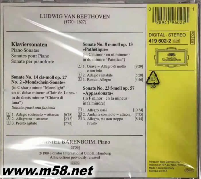 貝多芬:悲愴 、月光、熱情 鋼琴奏鳴曲 /巴倫博伊姆 - Daniel Barenboim - Beethoven: Piano Sonatas No. 8 & 14 & 23專輯背面圖片