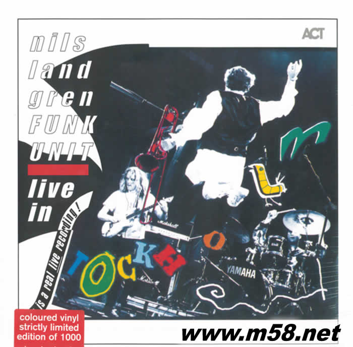 爵士長號手在斯德哥爾摩的現場演奏會 Nils Landgren Live In Stockholm 雙黑膠 限量版專輯正面圖片