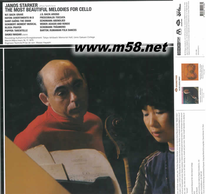 The Most Beautiful Melodies 大提琴 黑膠專輯背面圖片