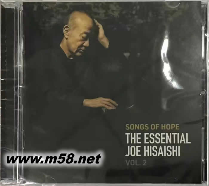 夢幻精粹 第二集 久石讓SONGS OF HOPE THE ESSENTIAL 美版專輯正面圖片