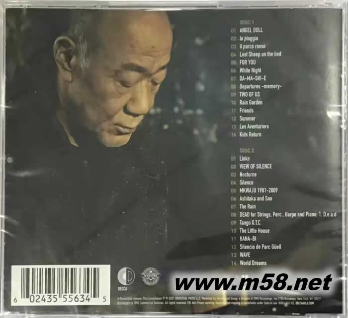 夢幻精粹 第二集 久石讓SONGS OF HOPE THE ESSENTIAL 美版專輯背面圖片