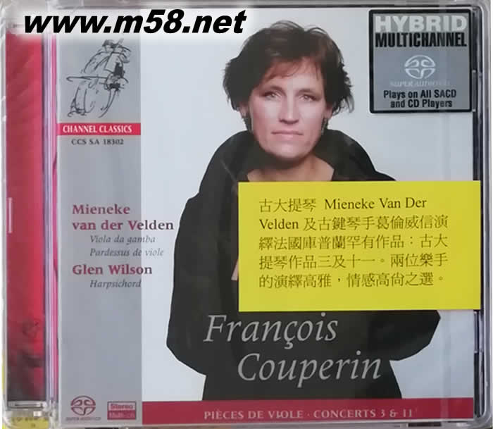 法國古大提琴 PIECES DE VIOLE GLEN WILSON SACD專輯正面圖片