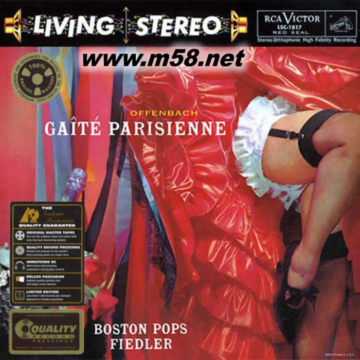 快樂的巴黎人OFFENBACH GAITE PARISIENNE(LIVING STEREO 逼真立體聲系列) 黑膠專輯正面圖片