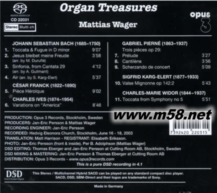 瓦格納 - 管風琴的珍寶 Mattias Wager - Organ Treasures 夢教堂 SACD(瑞典OPUS 3 發燒工作室)專輯背面圖片