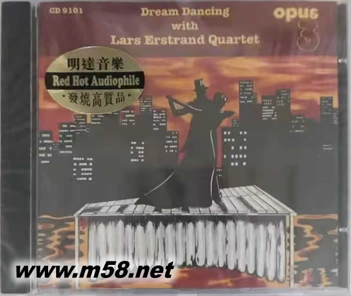 拉斯 厄斯特蘭德四重奏 夢舞 Lars Erstrand Quartet - Dream Dancing CD (瑞典OPUS 3 發(fā)燒工作室)專輯正面圖片