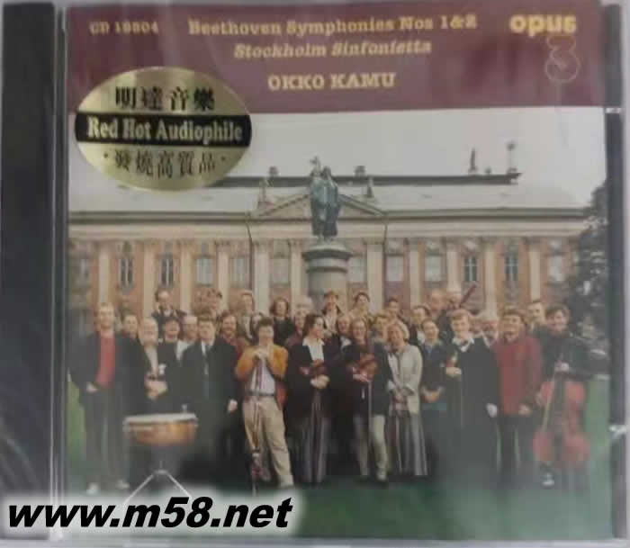 斯德哥爾摩交響樂團 - 貝多芬:No. 1 & 2交響曲 Stockholm Sinfonietta - Beethoven: Symphonies No. 1 & 2(瑞典OPUS 3 發燒工作室)專輯正面圖片