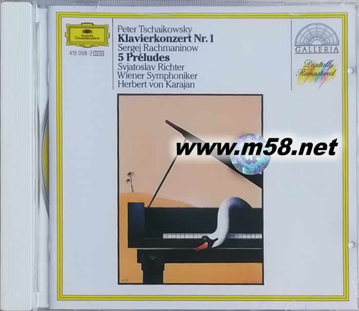 柴可夫斯基:第1號鋼琴協奏曲TSCHAIKOWSKY Piano Concerto No.1專輯正面圖片