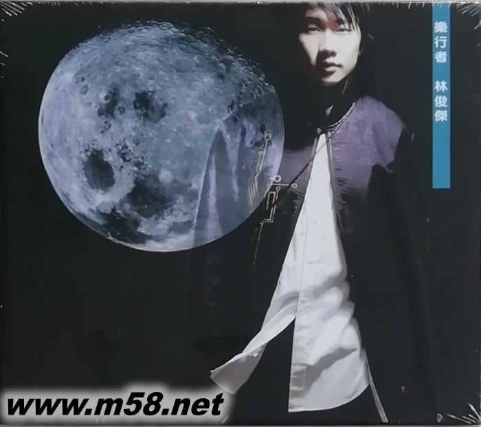 樂行者專輯正面圖片