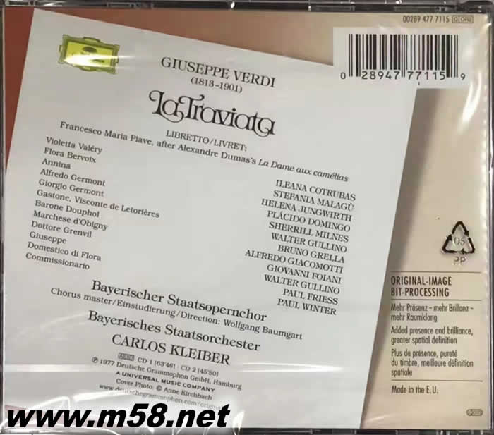 威爾第:茶花女 Carlos Kleiber - Verdi: La traviata 大禾花版 劉漢盛推介專輯背面圖片