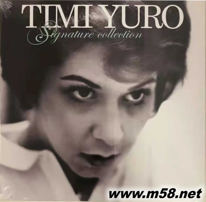 Timi Yuro Signature Collection 黑膠專輯正面圖片
