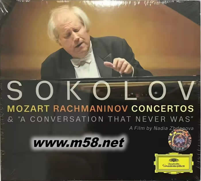 莫札特:第二十三號鋼琴協奏曲 ; 拉赫曼尼諾夫:第三號鋼琴協奏曲 Mozart/Rach: Concertos CD+DVD專輯正面圖片