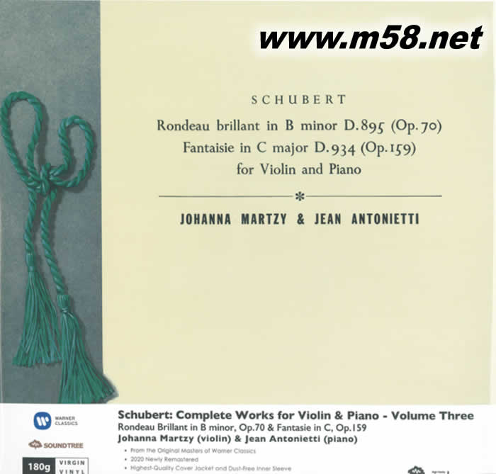 舒伯特 小提琴與鋼琴 第三集 Schubert Sonatinas for Violin and Piano Volume 3 小提琴 黑膠專輯正面圖片