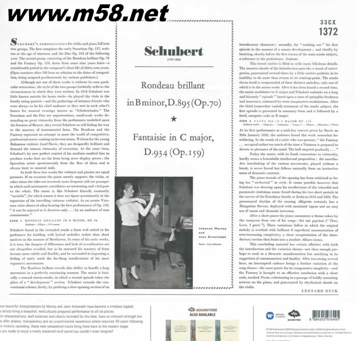 舒伯特 小提琴與鋼琴 第三集 Schubert Sonatinas for Violin and Piano Volume 3 小提琴 黑膠專輯背面圖片