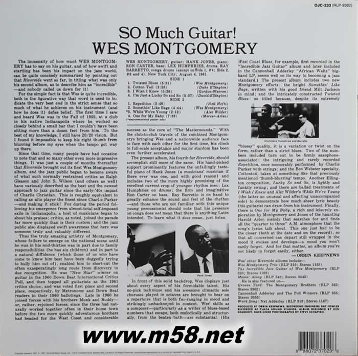 So Much Guitar! 爵士吉它演奏家 黑膠專輯背面圖片