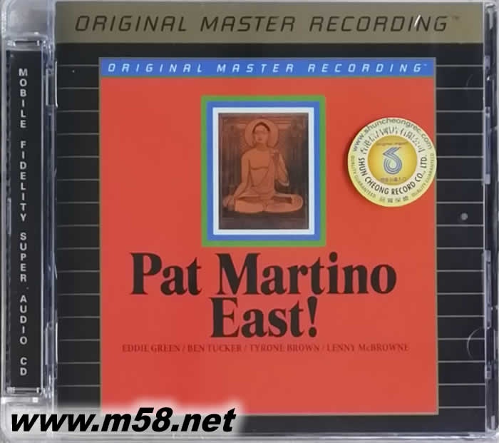 East (爵士吉它手SACD)專輯正面圖片