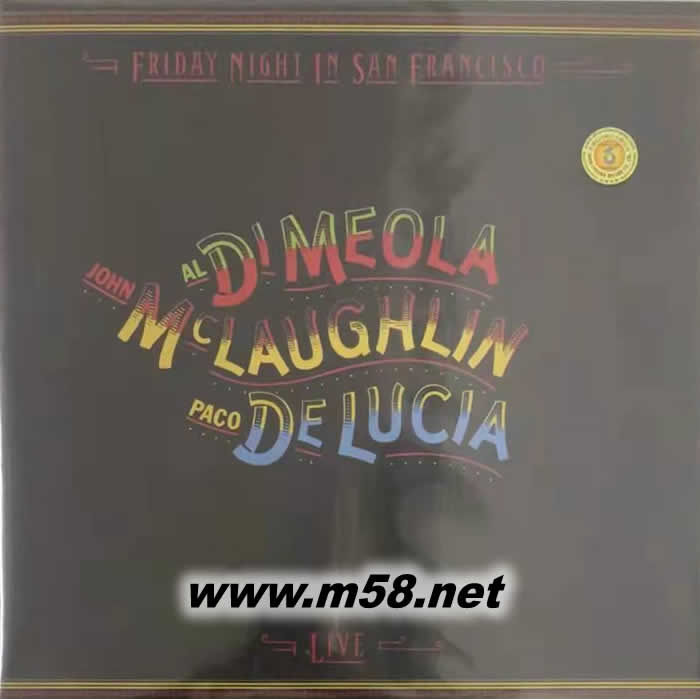 Friday Night in San Francisco(舊金山星期五之夜 三位吉它大師LIVE) 黑膠專輯正面圖片