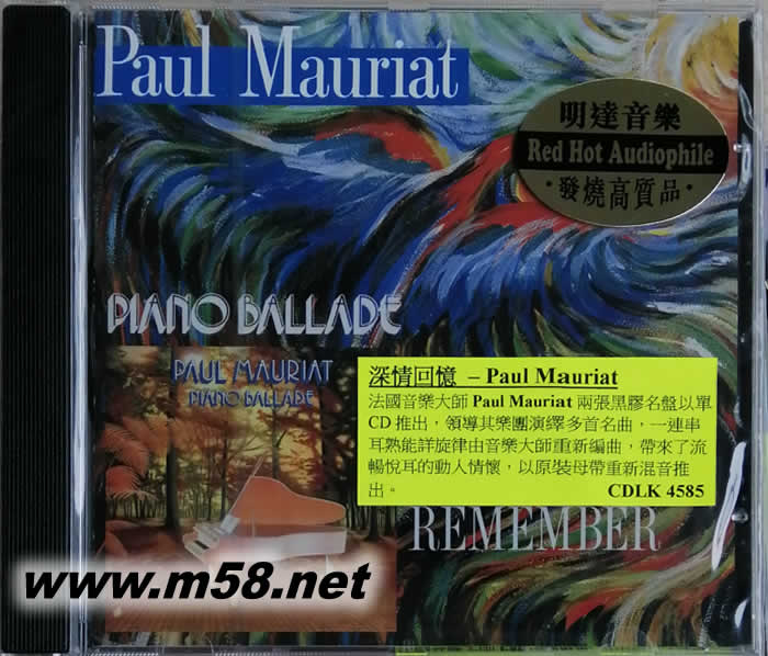 保羅莫里埃 深情回憶 RAIN AND TEARS專輯正面圖片