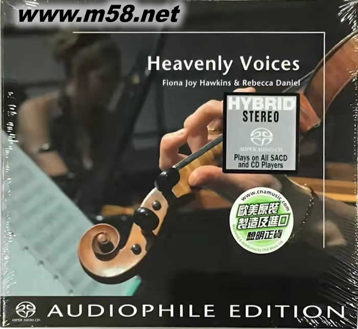 菲奧娜與雷貝嘉 天籟之音 HEAVENLY VOICES (HYBRID STEREO SACD)專輯正面圖片