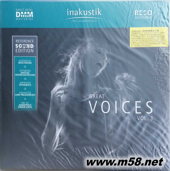 宏亮的嗓音 第3集 GREAT VOICES VOL.3 黑膠 (INAKUSTIK宏亮系列)專輯正面圖片