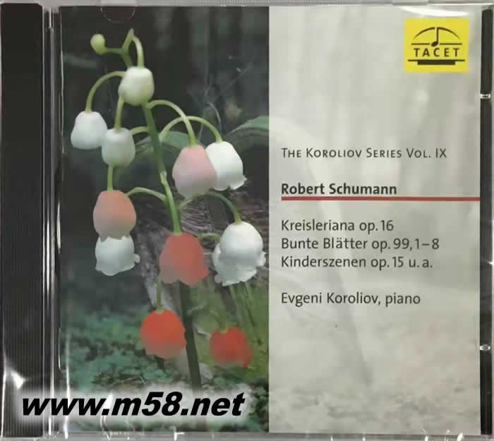 SCHUMANN 舒曼 KREISLERIANA OP.16專輯正面圖片
