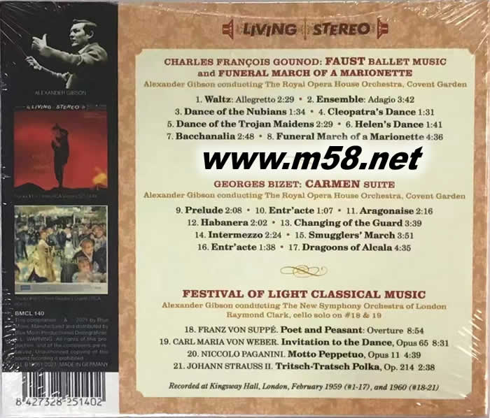 浮士德芭蕾音樂 比才卡門組曲Gounod: Faust Ballet Music Bizet: Carmen 立體聲名盤專輯背面圖片