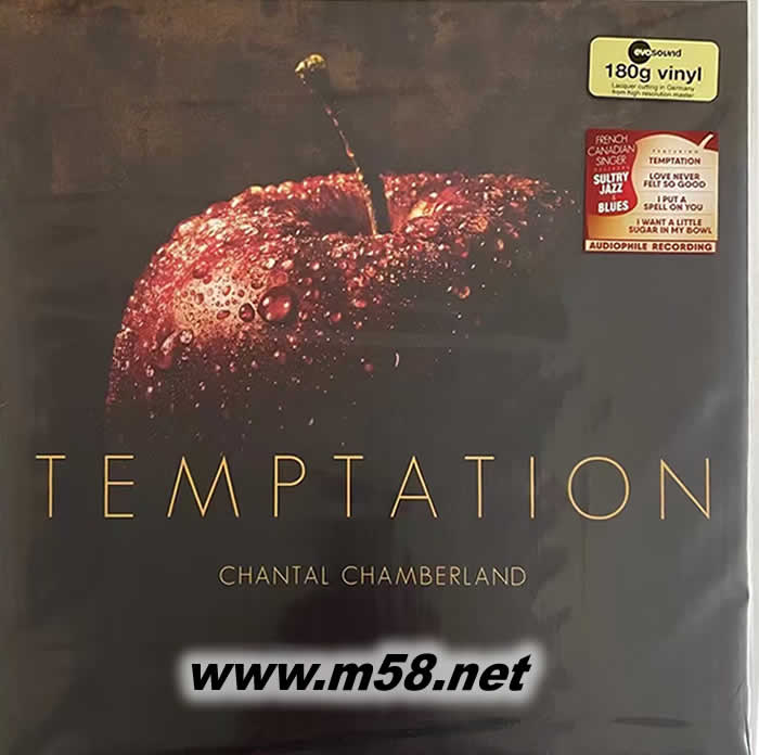 誘惑 Temptation(紅蘋果封面) 加拿大爵士女聲 黑膠專輯正面圖片