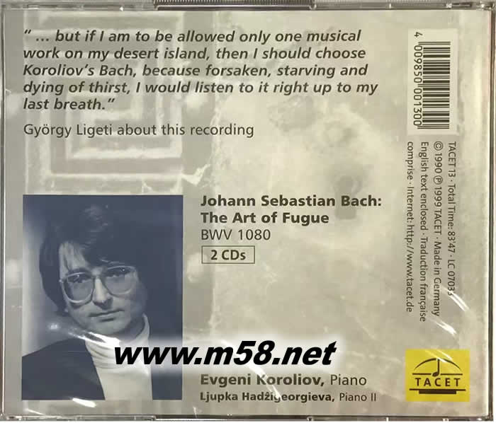 巴哈:賦格的真空管藝術 J.S. BACH - THE ART OF FUGUE專輯背面圖片