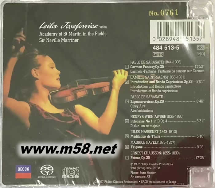 Bohemian Rhapsodies 波希米亞狂想曲 (SACD) 限量版專輯背面圖片