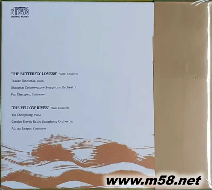 THE BUTTERFLY LOVERS 梁祝黃河協(xié)奏曲 24K金蝶專輯背面圖片