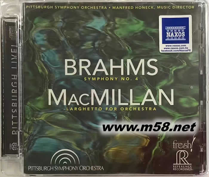 布拉姆斯第四交響曲 BRAHMS SYMPHONY NO.4 大提琴協奏曲 SACD專輯正面圖片
