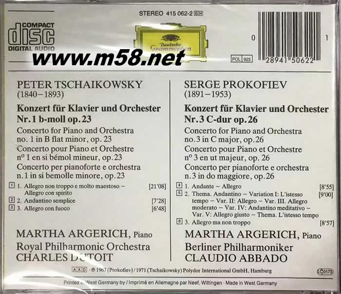 柴可夫斯基:No.1鋼琴協奏曲Tchaikovsky: Piano Concerto No.1專輯背面圖片