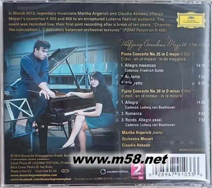 阿格里奇 阿巴多 莫扎特管樂團 - 莫扎特:鋼琴協(xié)奏曲 Mozart Schubert Stravinsky Piano Duo專輯背面圖片