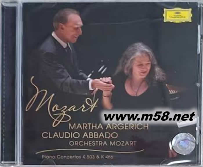 阿格里奇 阿巴多 莫扎特管樂團 - 莫扎特:鋼琴協(xié)奏曲 Mozart Schubert Stravinsky Piano Duo專輯正面圖片