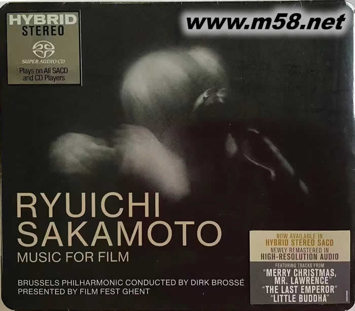 Music For Film SACD專輯正面圖片