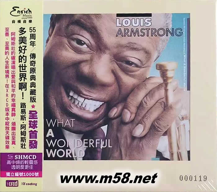 What a Wonderful World世界如此美好(NEW XRCD 系列日本版)專輯正面圖片