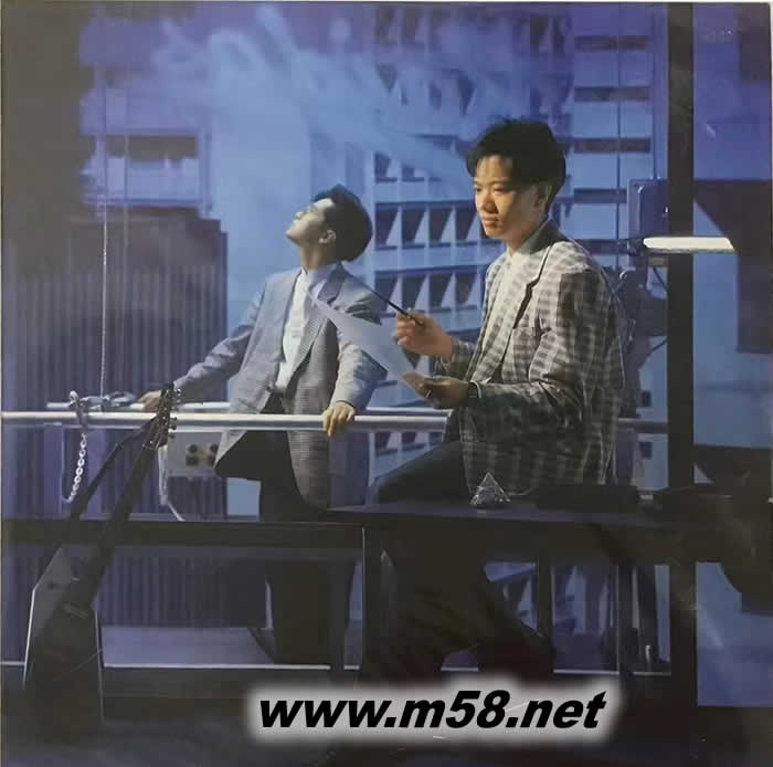 危險游戲 Raidas 黑膠 藍色封面專輯正面圖片