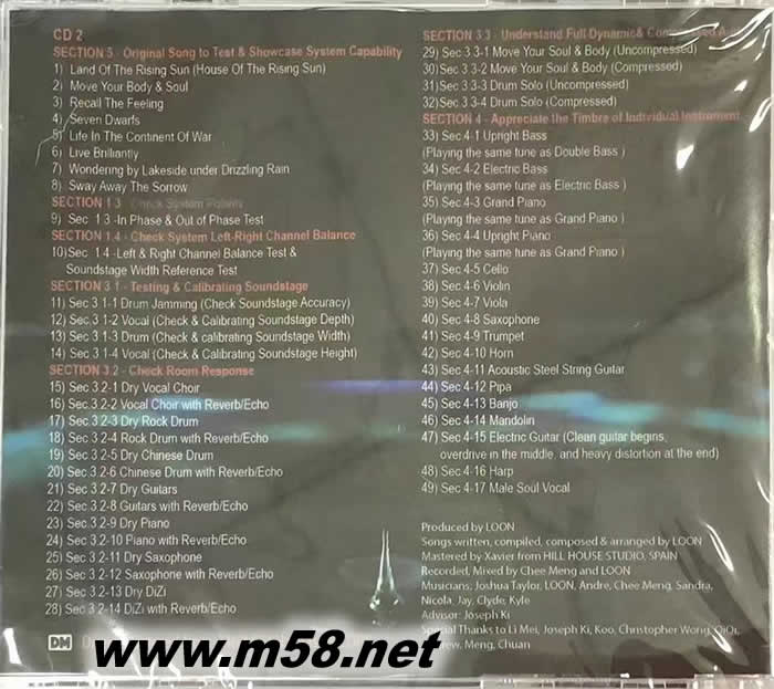 專業(yè)錄制的發(fā)燒級測試音頻音樂 ULTIMATE AUDIOPHILE TEST DISC 2CD專輯背面圖片