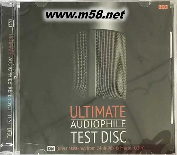 專業(yè)錄制的發(fā)燒級測試音頻音樂 ULTIMATE AUDIOPHILE TEST DISC 2CD專輯正面圖片