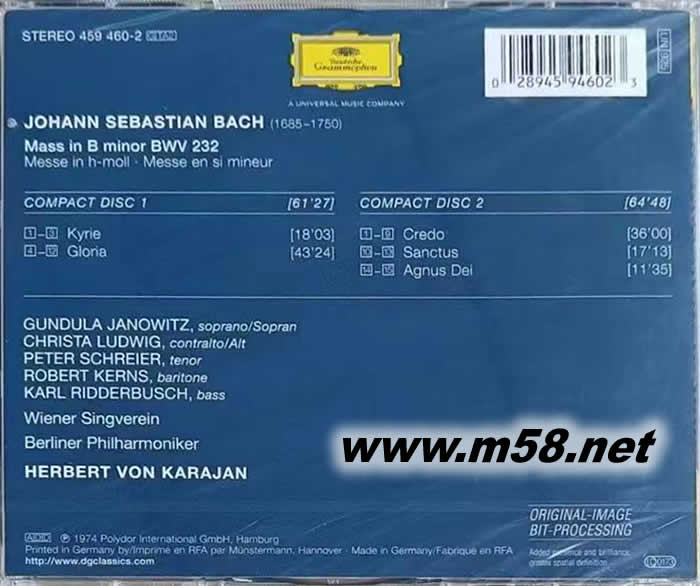 巴哈:B小調(diào)彌撒 MASS IN B MINOR (DG雙碟)專輯背面圖片