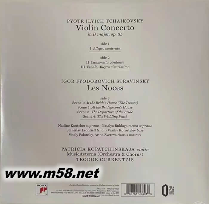 柴可夫斯基:小提琴協(xié)奏曲/斯特拉汶斯基:芭蕾舞劇婚禮 Tchaikovsky Violin Concerto: Currentzis / Musicaeterna +stravinsky: Les Noces 雙黑膠專輯背面圖片