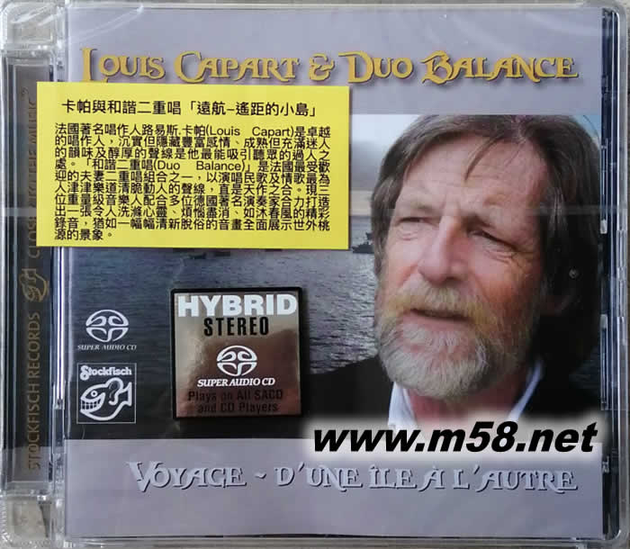 民謠夫妻二重唱 遠航 遙距的小島Voyage d