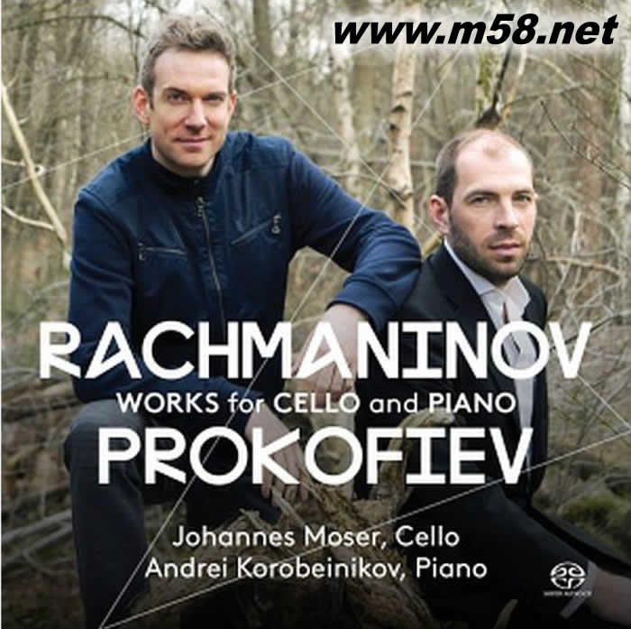 大提琴與鋼琴 拉赫瑪尼諾夫及普羅科菲耶夫作品Rachmaninov & Prokofiev SACD專輯正面圖片