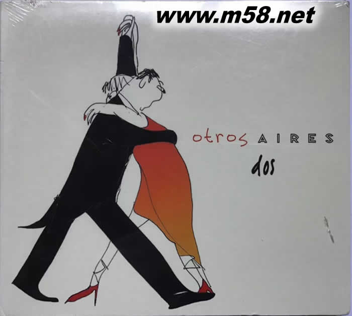 正宗阿根廷探戈天團 騷動艾利斯:雙人熱舞 Otros Aires: Dos專輯正面圖片