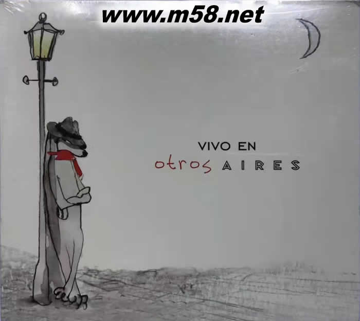 正宗阿根廷探戈天團 騷動艾利斯 VIVO EN專輯正面圖片