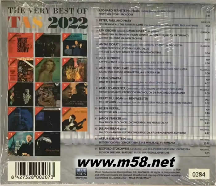 絕對之聲 THE VERY BEST OF TAS 2022 限量版專輯背面圖片