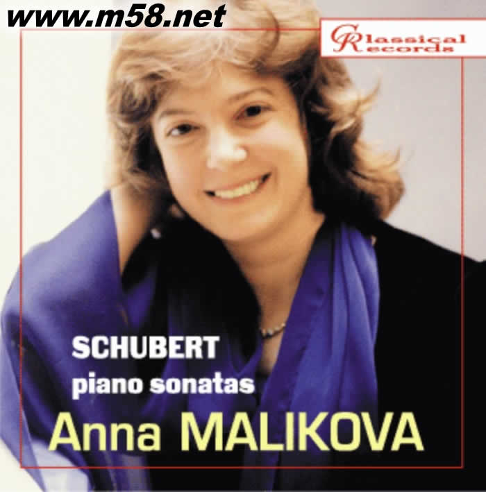 Schubert. Piano Sonatas專輯正面圖片